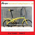 Folding Bike/ Bicycle from China for sale